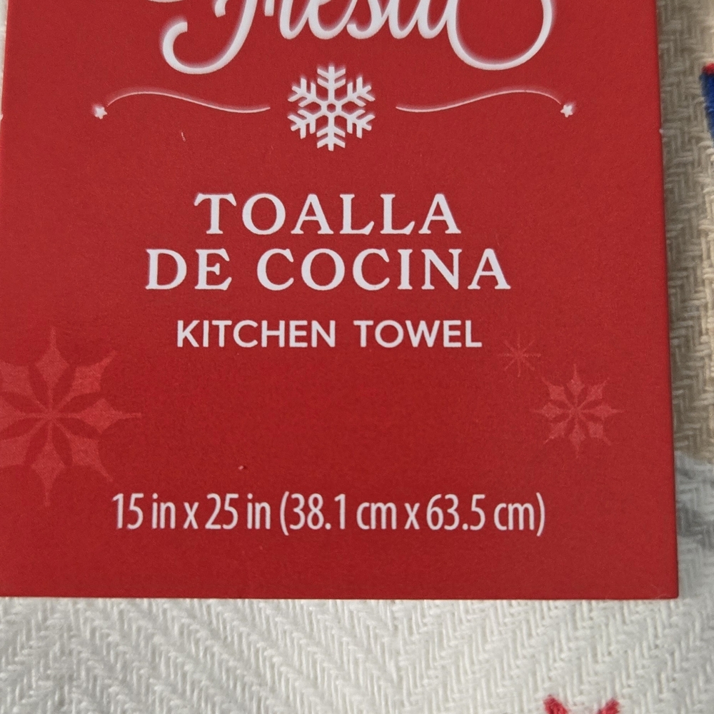 Festive Holiday Kitchen Towels Set - Picture 15 of 16